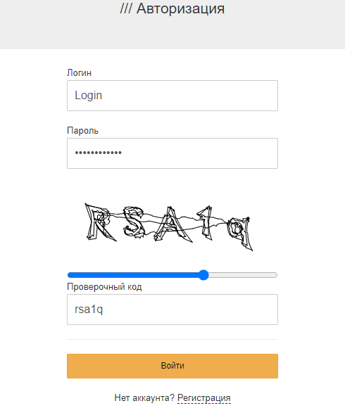 мега маркетплейс даркнет